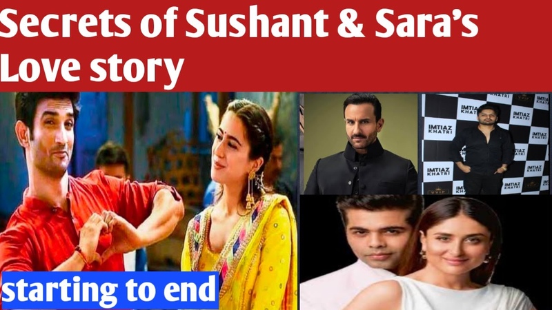 Secrets of sushant saras Love story, starting to end, sushant singh