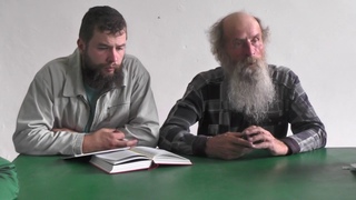 Занятие по изучению святой Библии.  Она жива и действенна.  Мрк. 14 гл.  30. 07. 2017