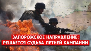 ВСУ имеют успех и закрепляются в направлении Новопрокоповки  Генштаб ВСУ.