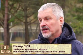 Греко-католицька церква