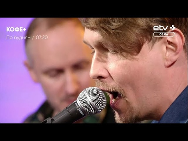 Tarai plays live Пуш Параппан I Empty Drum on ETV+ morning show
