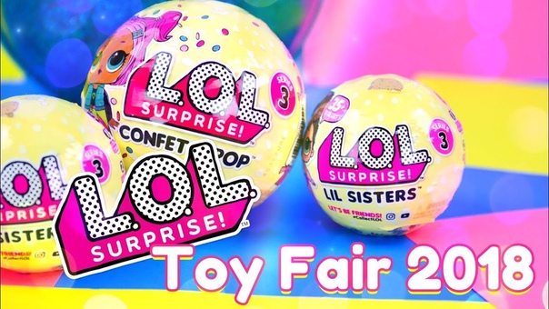 Toy Fair 2018: LOL SURPRISE, ALL NEW Blind Surprises, Punk Boi, Lil Punk Boi