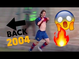Messis exhibition in U19 Copa del Rey v Sevilla in 2004