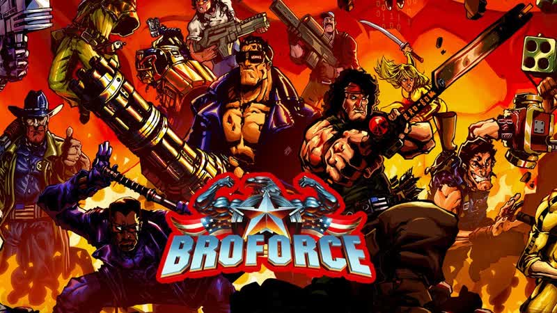 НЕЖИТЬ ОТХВАТЫВАЕТ ОТ БРОТКОВ Broforce совместно с Alexey