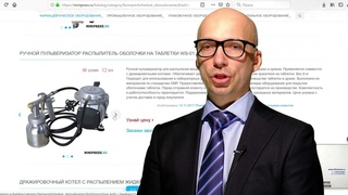 Горизонтальная фасовочная машина, алюминиевые тубы цена