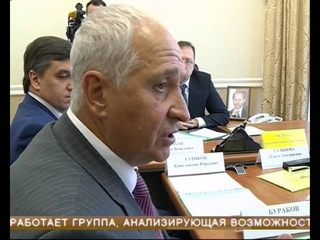 Обманутые вкладчики “Волга-Кредит“ банка намерены заявить о своей проблеме на уровне омбудсмена