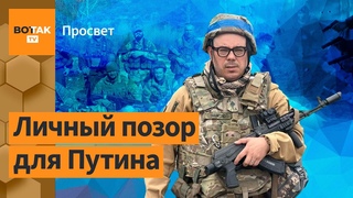 Вагнеровцы расстреливают российских солдат, – Тарас Березовец / Просвет