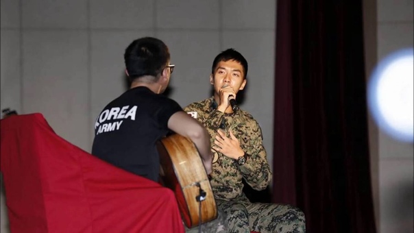 mi amado Lee Seung