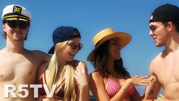 Matching Couples, S2 E14, R5