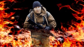 Игорь Дрягилев. Вы простите мне братцы, мой неподнятый тост.