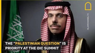 The 'Palestinian question' is 'priority' at the OIC summit in Gambia