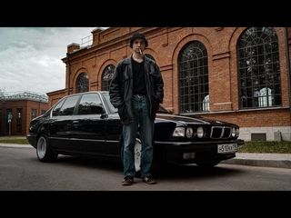 BMW E32 ПО ВЕРХУ РЫНКА