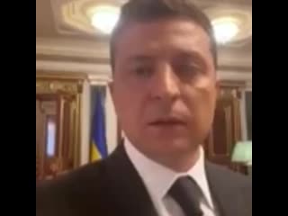 Зеленский выполнил требование террориста