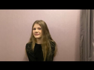 12 января 2024г.