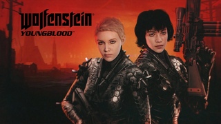 Сестры Бласковиц #1 Wolfenstein Youngblood