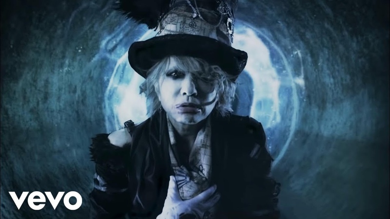 HYDE FAKE