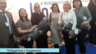 Воркшопы  Биот 2023
