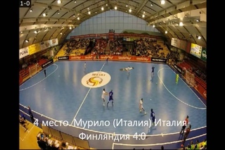 Десятка лучших голов отбора к Евро-2016