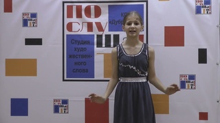 Олег Бундур, Рогачева Светлана и Девочка, дождик и скамья