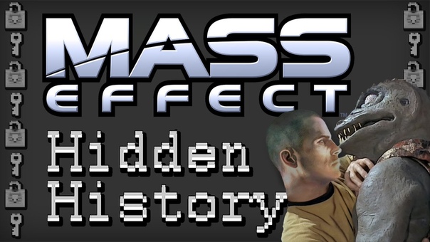 Hidden History: MASS EFFECT STAR