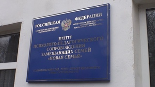 В Кисловодске у женщины забрали истощённую 1,5-годовалую дочь.