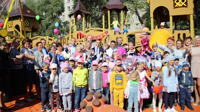 2020 10 28 Человек дела. Елена Магала заведующая детским садом