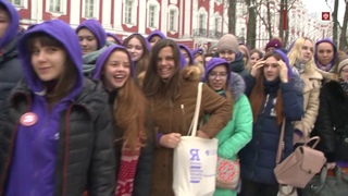 Новости СПбГУ: Зимняя социогуманитарная школа