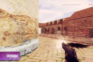 WINTER FRAGSHOW  by lez go February 2016