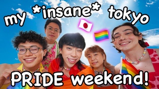 my crazy LGBTQ+ PRIDE weekend in JAPAN... chaotic af | worldofxtra