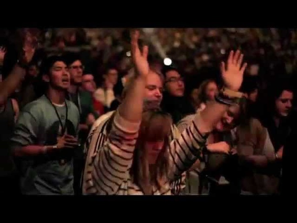 PASSION 2012, GEORGIA DOME,