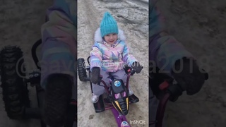 Подарок Марусе на ДР от нашей любимой команды волонтеров! Теперь и зимние прогулки в радость,спасибо
