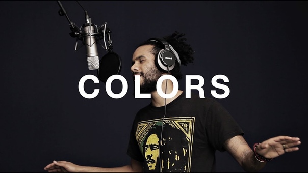JUJU ROGERS DO IT FOR, A COLORS