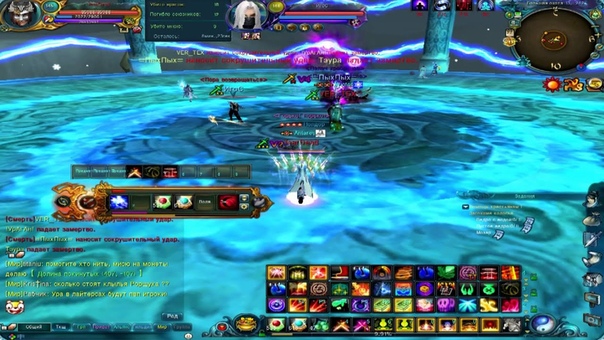 Jade Dynasty fuwa mage