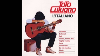 Toto Cutugno - Donna donna mia (Remastered)