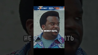 Эта машина хочет его убить  #shorts #фильм #лучшее