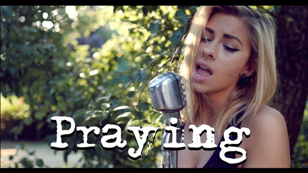 Kesha Praying ( Andie Case