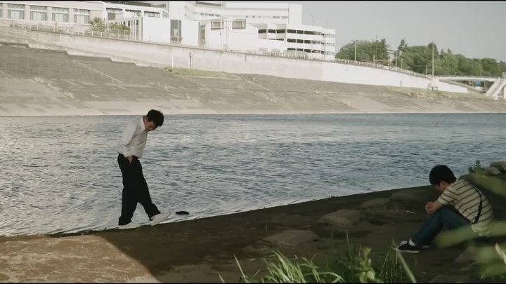 Angry Son (世界は僕らに気づかない) Kashou