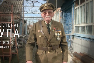 93-річний ветеран УПА: Я знаю, чому ми переможемо!