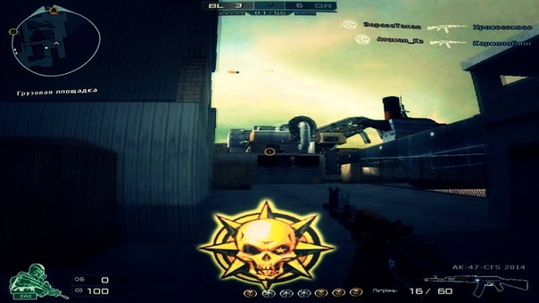 Randomness in scrims