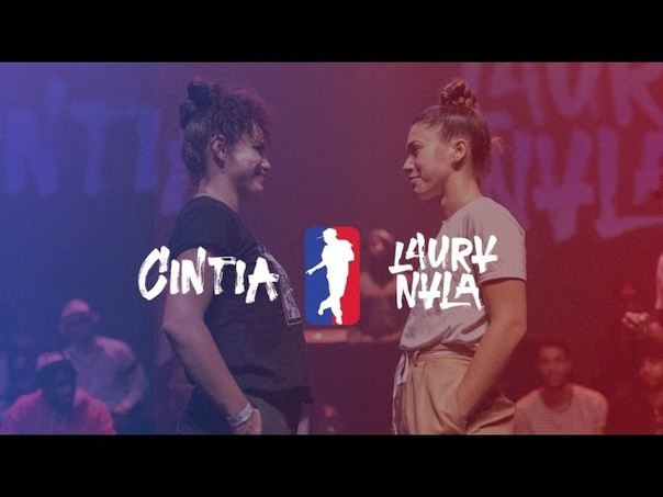 CINTIA vs LAURA NALA, I LOVE THIS DANCE ALL STAR GAME