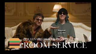 Room Service: Boulevard Depo & Big Baby Tape
