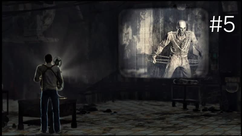 Uncharted, 5