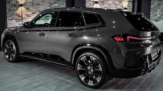 2023 BMW XM - Ultra Luxury Sport SUV!