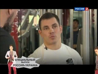 Все включено. Эфир от . Кроссфит.