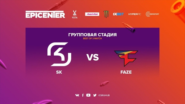 SK vs Fa Ze EPICENTER 2017 map1 de inferno y Xo,