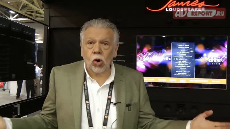 CEDIA 2016: James