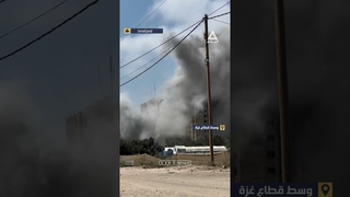 #شاهد لحظة قصف الاحتلال برجاً سكنياً في مخي
