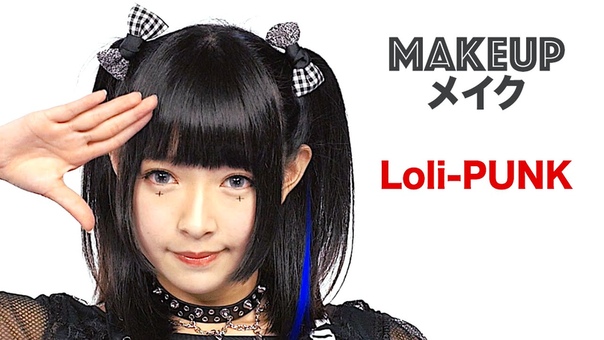 Kawaii Loli Punk MAKEUP TUTORIAL by Melo Shirayuki from the Japanese Lolita Idol group