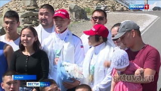 Чемпионы дома