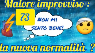 Nessuna correlazione - 7 Ottobre 2023